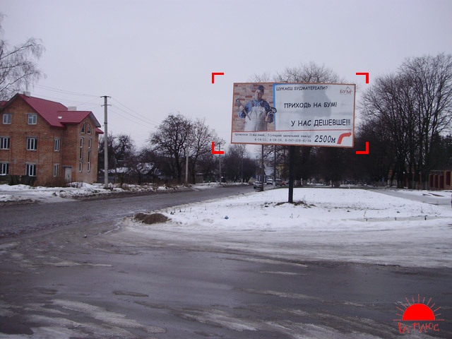 Щит 6x3,  вул. Північна, (супермаркет АРС)